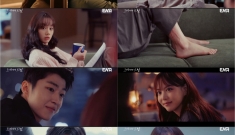 ENA '그대에게 드림…
