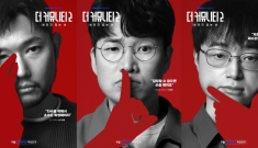 웨이브 '더 커뮤니티2…