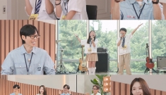 KBS2 '해피투게더'…