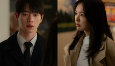 KBS 2TV ‘너 말…