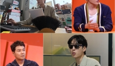 KBS2 ‘사당귀’ 패…