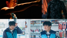 MBC '오십프로' 허…