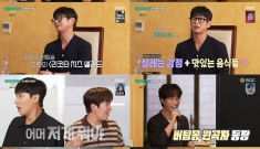 MBC ‘플레이리스트 …