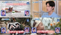 KBS2 '슈돌' 김준…