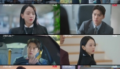 tvN <은밀한 감사>…