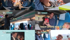 어서와 한국은~  '케…