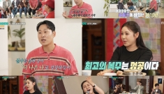 MBC ‘플레이리스트 …