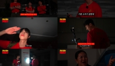 ‘귀신 잡는 해병대’ …