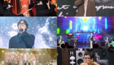KBS2 '불후의 명곡…
