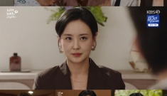 ‘사랑을 처방해 드립니…
