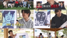 '나 혼자 산다' 전현…