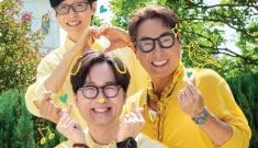 KBS2 '해피투게더'…