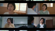 ‘참교육’ 박지연, 전…