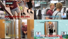 어서와 한국은~  패알…