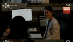 짧지만 강렬했다…최희진…