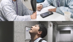 '나 혼자 산다' 고강…