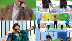 KBS1 ‘전국노래자랑…