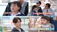 KBS2 '슈돌' 은우…