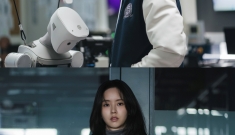 ENA 연애박사  D-…