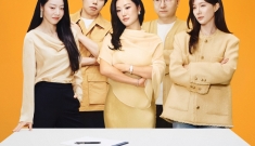 웨이브 '더 커뮤니티2…