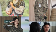 ENA 신병4 : 사보…