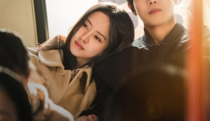 ENA 연애박사  추영…