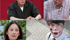 JTBC '연애전쟁' …