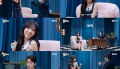 ‘허경환의 유행쇼’ 아…
