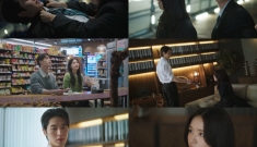 KBS 2TV ‘너 말…
