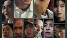 채널A 새 화요드라마 …