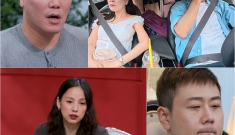 JTBC '연애전쟁' …