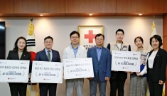 서울적십자 장학위원회,…