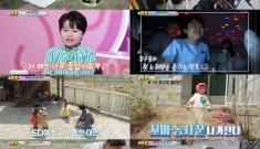 KBS2 ‘슈돌’ 황민…