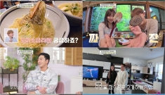 채널S '우리지금만나'…