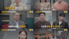 ‘용감한 형사들4’ 갑…