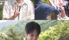 MBC '나 혼자 산다…